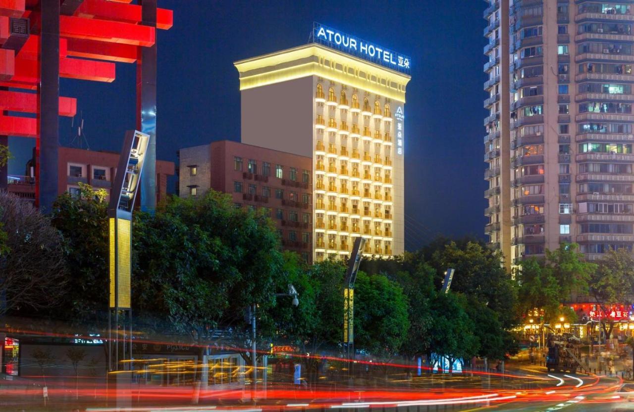 Atour Hotel Chongqing Hongyadong Riverview מראה חיצוני תמונה